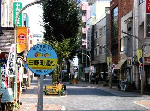 日野町通り 宇都宮