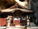 大谷寺 大谷