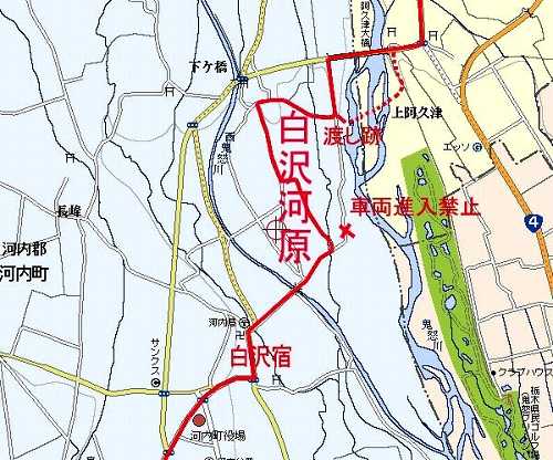 白沢から氏家へ 栃木