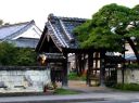 岩淵家 岩曾町 宇都宮市 栃木