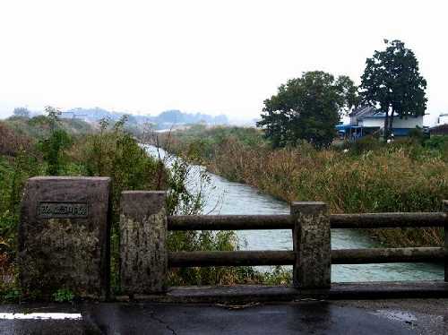西鬼怒川橋 白沢 栃木
