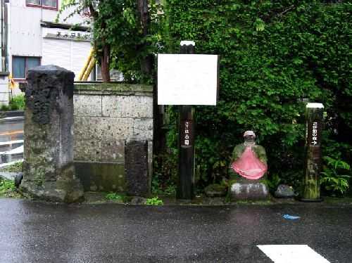 奥州街道道標石 氏家 栃木