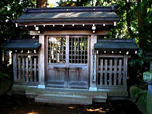 足利家歴代の墓所 龍光院 喜連川 栃木