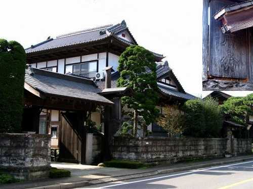 薬屋(八木沢氏宅) 「運用膏」木看板 佐久山 栃木