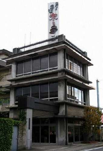 鳳鸞酒造 太田原 栃木