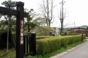 寺子の一里塚 寺子一里塚公園 那須塩原市 栃木