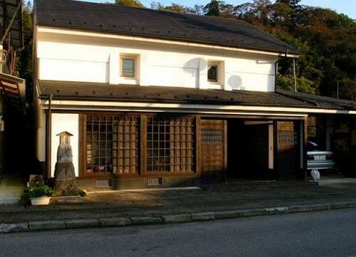 延喜屋 芦野 栃木