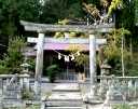 境の明神（玉津島神社） 那須町 栃木県
