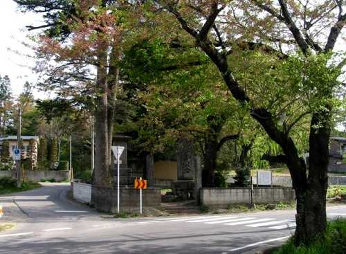 戊辰の役古戦場 稲荷山麓 石切場 白河市 福島