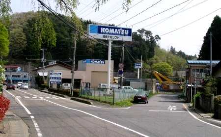 女石追分 女石 白河市 福島