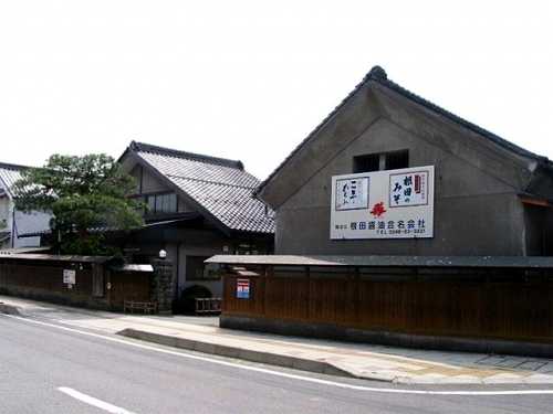 根田醤油合名会社 根田 白河市 福島