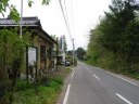 卯右衛門茶屋と文七茶屋 五本松 矢吹町 西白河郡 福島