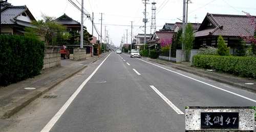 町並み 久来石 鏡石町 岩瀬郡 福島