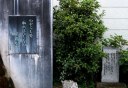 市原多代女（1776～1865）句碑 宮の辻 須賀川市 福島