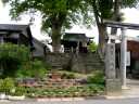 二階堂神社（須賀川城址） 諏訪町 須賀川市 福島