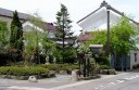 軒の栗庭園 大町 須賀川市 福島