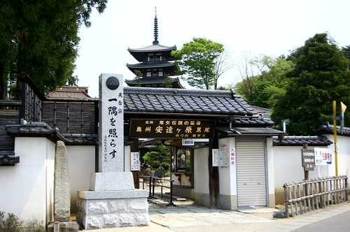 観世寺 安達ヶ原 二本松市