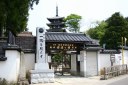 観世寺 安達ヶ原 二本松市