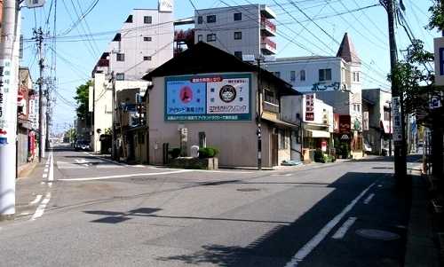 会津街道追分 道標 大町１丁目 郡山市