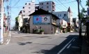 会津街道追分 道標 大町１丁目 郡山市