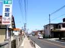 史蹟一里坦阯 福原 富久山町 郡山市