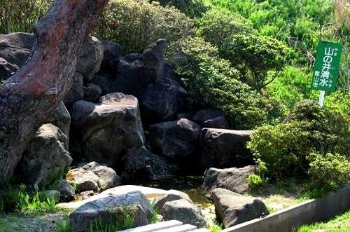 山の井清水 安積山 日和田町 郡山市
