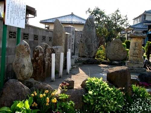 申供養塔Ａ群（本宮町指定有形文化財）申 仁井田 本宮町 安達郡 福島