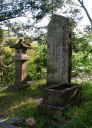 積達騒動鎮定之遺跡 下の原 仁井田 本宮町 安達郡 福島県