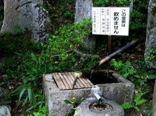薬師堂 霊泉 薬師 二本松市