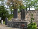 大壇口古戦場 二勇士の碑 ＪＡグリーンセンター横 向原 二本松