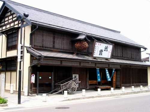 智恵子生家 油井（ゆい）字漆原３６ 安達町 安達郡 福島
