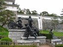 二本松少年隊 二本松市