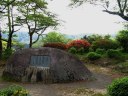 知恵子抄詩碑 二本松城 二本松市