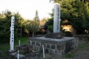 備中足守藩分領瀬上陣屋跡(斉藤家） 瀬上 福島市