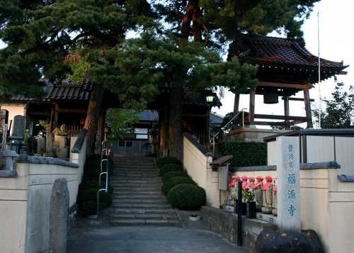 福源寺・義民斎藤彦内の墓 伊達町字下志和田