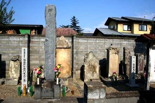 西根堰功労者 佐藤新右衛門家忠の墓 大安寺 桑折町 伊達郡