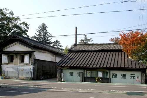 桑折町 伊達郡