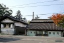 桑折町 伊達郡