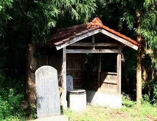 弘法清水・鹿の鳴き石 二本柳 安達町 安達郡