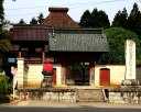 円東寺 二本柳 安達町 安達郡