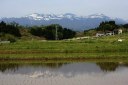境川 安達町 安達郡