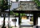 西光寺 松川町 福島市