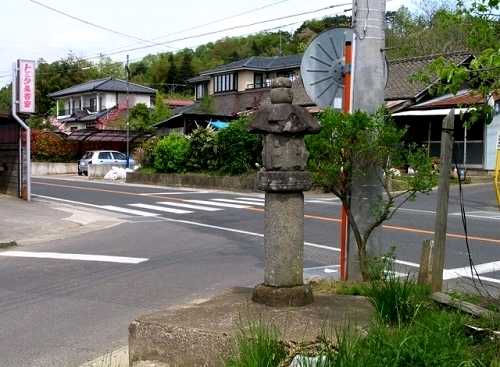 六地蔵 石合町 松川町 福島市