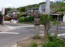 六地蔵 石合町 松川町 福島市