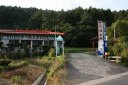 孫太郎 斎川 白石市