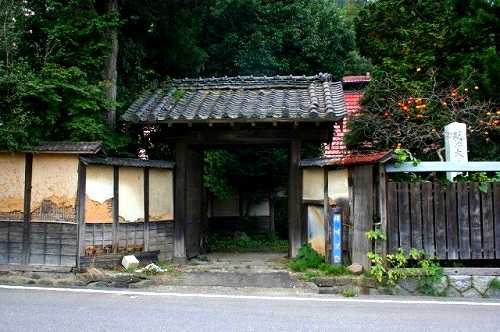 検断屋敷跡 斎川 白石市
