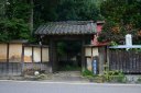検断屋敷跡 斎川 白石市