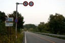 東京から３００ｋｍ地点 斎川 白石市