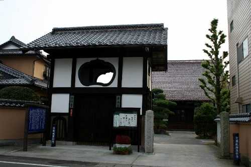 白石城東口門 当信寺 田町 白石市