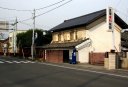 石津屋商店 亘理町 白石市